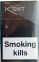 Original. Сигареты KENT slims nano (Кент слимс нано) (duty free) Цена за блок (10 пачек)