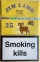 25 шт. Сигареты 