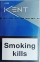 Цигарки KENT core silver (Кент кор срібло) (duty free) Ціна за блок (10 пачок)