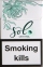 Solo menthol slim (Соло слимовий метол). (Duty free.)SS